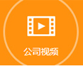 安丘市盛寶機(jī)械有限公司